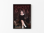 Ghost Girl Yeonjun Print
