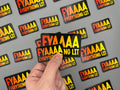 FYAAA Bangtan Sticker