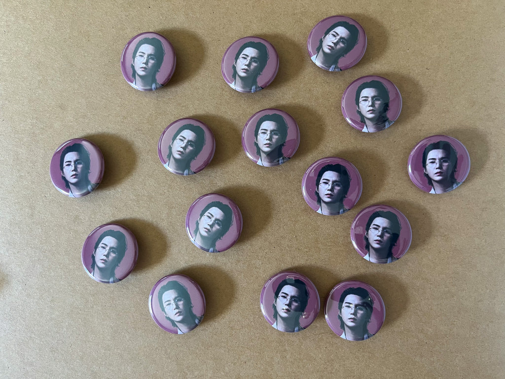 Suga Hooligan/2.0 1.25" Button